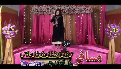 Sarkar ye Na Mani 14