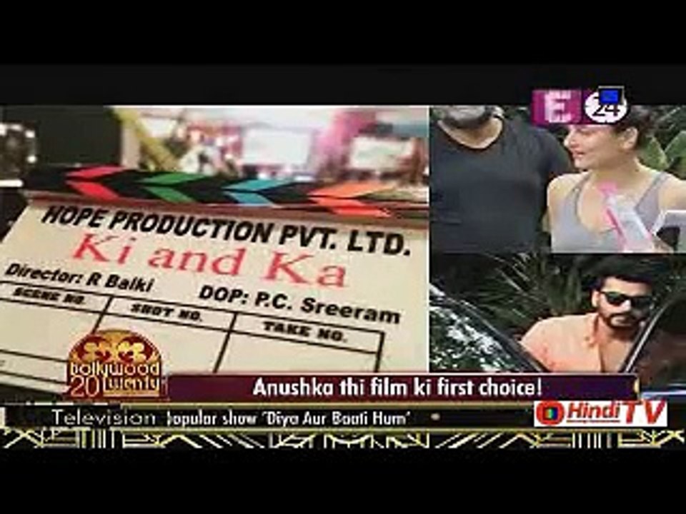 Anushka Thi Film Ki First Choice 26th September 2015 Hindi-Tv.Com
