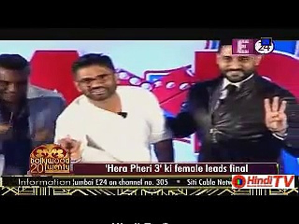 Hera Pheri 3 Ki Female Leads Final 26th September 2015 Hindi-Tv.Com