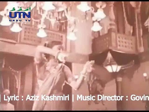 Inhi Logo Ne Le Lina Dupatta Mora | Shamshad Begum | Film : Himmat (1941) First Time on Dailymotion