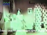 Wo Mere Samne Tasveer Bane Baithe Hain | Firdousi Bergum | Firdausi Begum | Chakori (1967) | First Time on Dailymotion