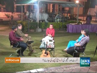 infocus - September 25, 2015