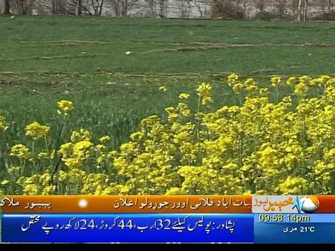 swat Water Channels pkg ,2014 by saeed ur rahman