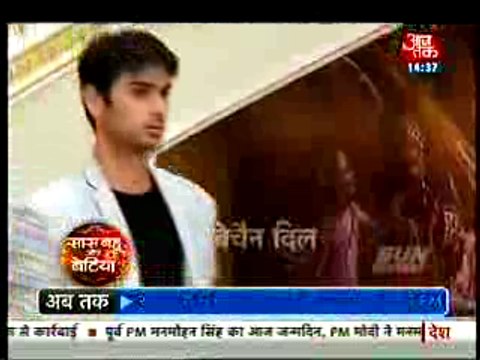 Khuli Aankhon se Sansakar Dekh raha Hai Swara ke Saath Suhag Raat Ke Sapne - 26 september 2015 - Swaragini
