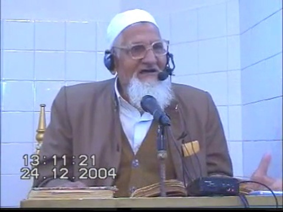 صحابہ ، اولیا اللہ کا حچ اور دعائیں