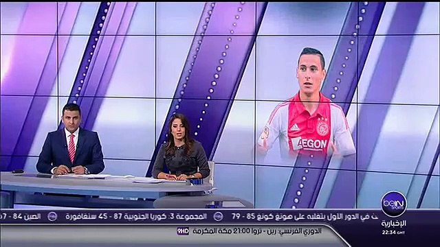 أنور الغازي لبي ان سبورت رونالدو نصحني باختيار هولندا و على المغاربة أن يتقبلوا اختياري !