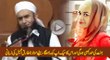 Maulana Tariq Jameel 2015 latest bayan JANNAT KI HOOR