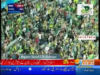 pak vs irland match ,2015 by Saeed ur Rahman