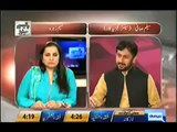 PTI Imran Khan-Saleem Safi Slapped Imran Khan