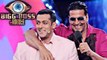 Bigg Boss 9: Akshay Kumar To CO-HOST With Salman Khan? | #LehrenTurns29