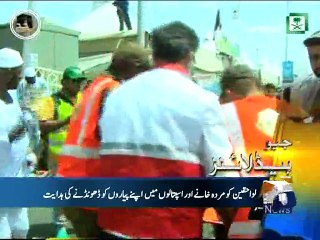 Geo Headlines-26 September 2015-1600