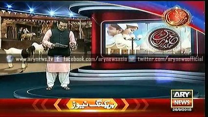 Bulletin – 1500 – Saturday – 26 – Sep – 2015