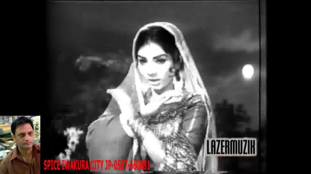 Patola - Ni Mahi Rus Rus Behnda - Noor Jehan PAKISTANI PUNJABI URDU SONG-HD