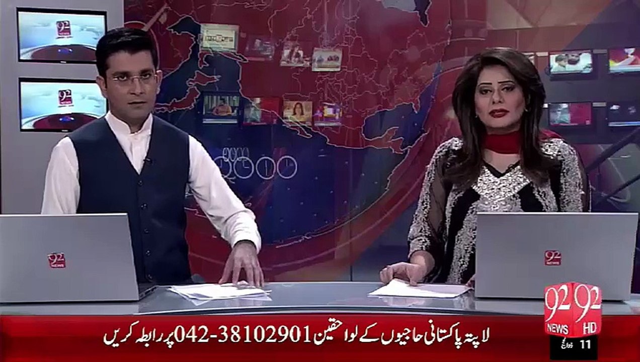Pakistani Wazeer -E- Kharja or Saudie Wazeer ki Mulakat – 26 Sep 15 - 92 News HD