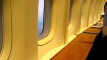 Above the Ground!