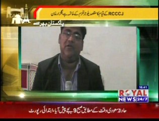 Naveed Qureshi & RCCCJ Presedent Gulzar Khan