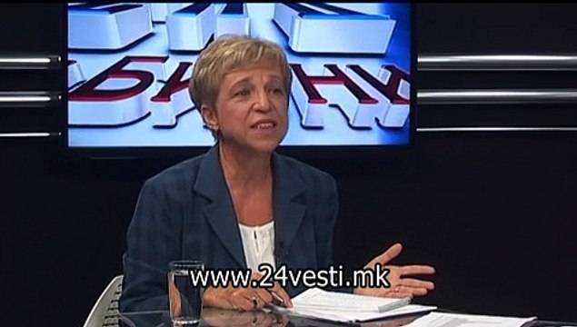 17 H IZJAVI OD TREND MARE ANCEVA I BRANIMIR JOVANOVIC 27 09