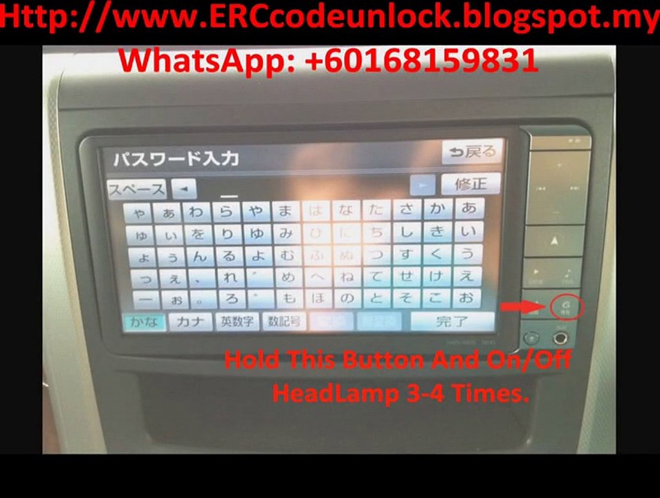 HOW TO UNLOCK PANASONIC JAPANESE STEREO!