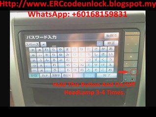 HOW TO UNLOCK PANASONIC JAPANESE STEREO!