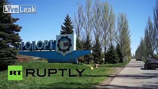 Ukraine: Kramatorsk airport under army control following explosion