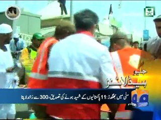 Geo Headlines-26 September 2015-1700 - Video Dailymotion