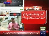 Dunya news Teenage lovers commit suicide inside private school in Karachi  must watch