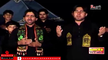 Wawela Sada - Mubarak Hussain Mehdi Parachinar Nohay 2015-16
