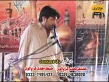 Zakir Safdar Abbas Gondal Majlis 26 September 2014 Darbar Shamas Multan