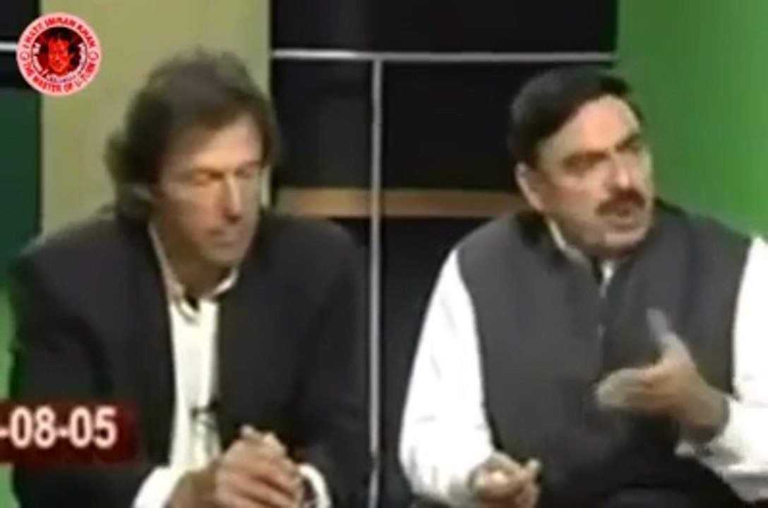 PTI- Sheikh Rashid and Imran Khan-عمران اور شیخ رشید کا یارانہ