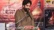 Zakir Waseem Abbas Baloch Majlis 26 September 2014 Darbar Shamas Multan