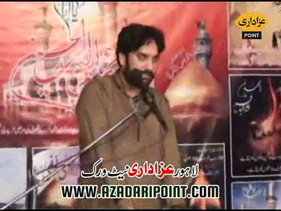 Zakir Waseem Abbas Baloch Majlis 26 September 2014 Darbar Shamas Multan