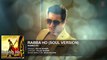 ♫ Rabba Ho - || FULL AUDIO Song || - (Soul Version)  - Singer Falak Shabir - Latest song 2015  - Full HD - Entertainment CIty