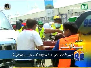 Geo Headlines-26 September 2015-1900