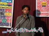 Zakir Habib Raza Haideri Majlis 29 August 2015 Jalsa Zakir Qazi Ali Hussain Sargodha