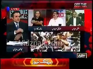 Who is killing corruption