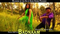Pashto New Song 2015 Arbaz Khan Pashto HD Badnam Film Full Trailer