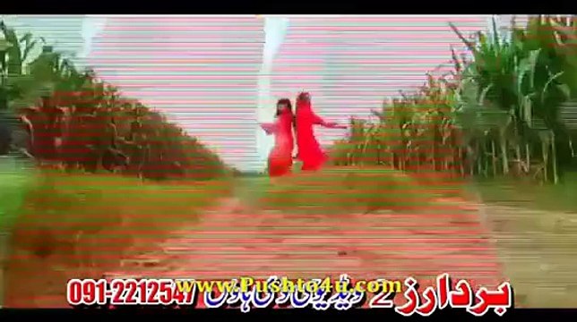 Pashto New Song 2015 Film - Malang Pa Dua Rang Hits - Janan Zama Qatil Di