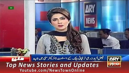 News Headlines 26 September 2015 ARY Geo Khalid Rehmani Missing in Mina