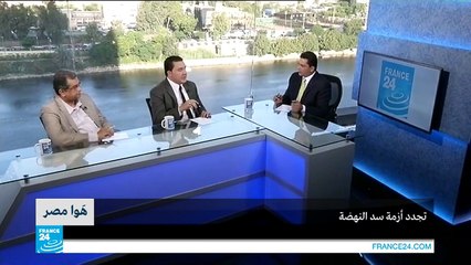 مصر.. تجدد أزمة سد النهضة