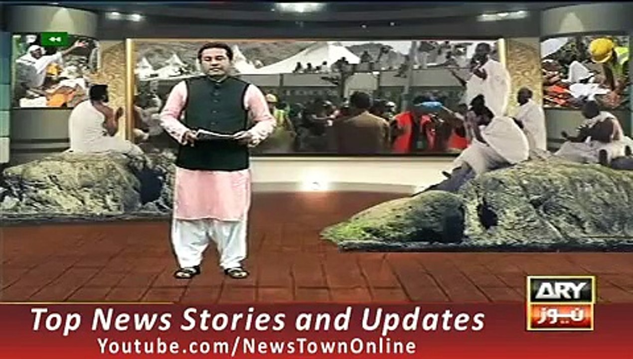 ARY News Headlines 26 September 2015 Updates of Mina Incident