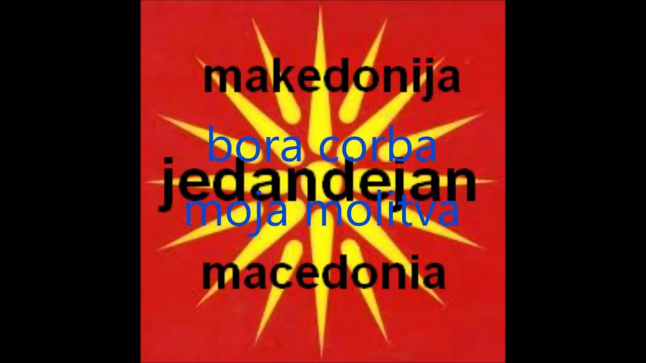Bora corba- moja molitva jd