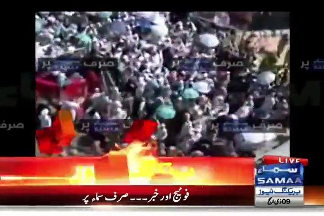 Exclusive Video Of How This Incident Occurred In Mina--- - Video