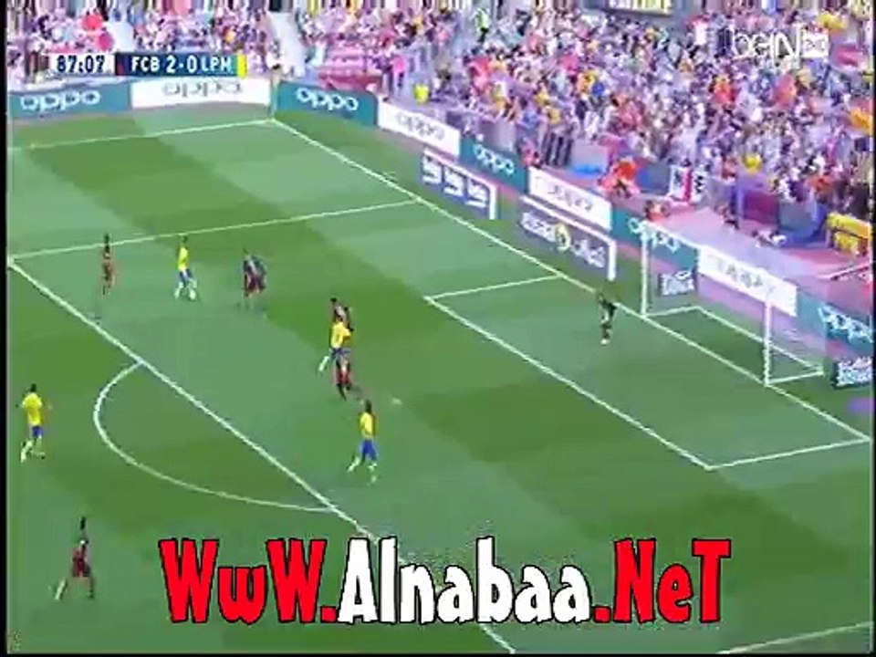 الهدف الاول لاس بالماس