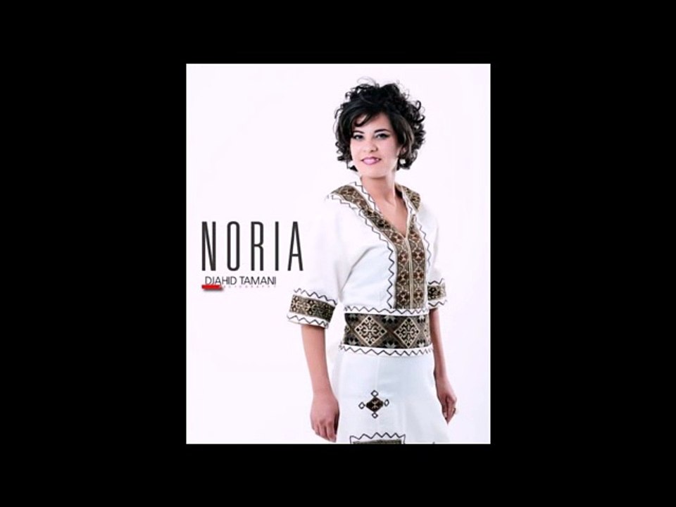 ♫ ♫ NOURIA ♫ AMENDIL IW ♫ LIVE KABYLE 2015 ♫ ♫