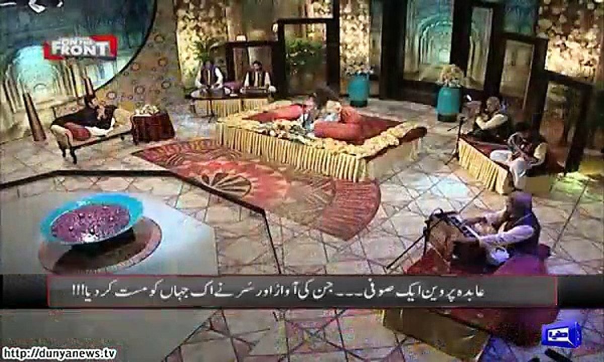 Abida parveen sings on Qurbani-e-Hussain RA .