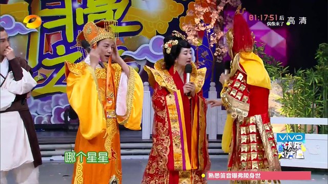 《快乐大本营》20150926期: 姚晨唐嫣记忆力频频下线 Happy Camp: Yao Chen Tiffany Tang Have Short Memories【湖南卫视官方版1080P】【湖南卫视官方版1080P】
