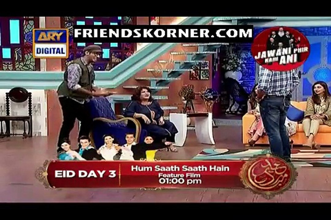 Dilpazeer Show-2