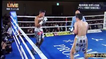 亀田興毅 韓国世界戦 10Rまさかのダウン