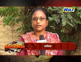 Koppiyam - SI Shot Son-In-Law For Dowry Harassment _ மருமகனை துப்பாக்கியால் சுட்ட போலிஸ் மாமனார் !!