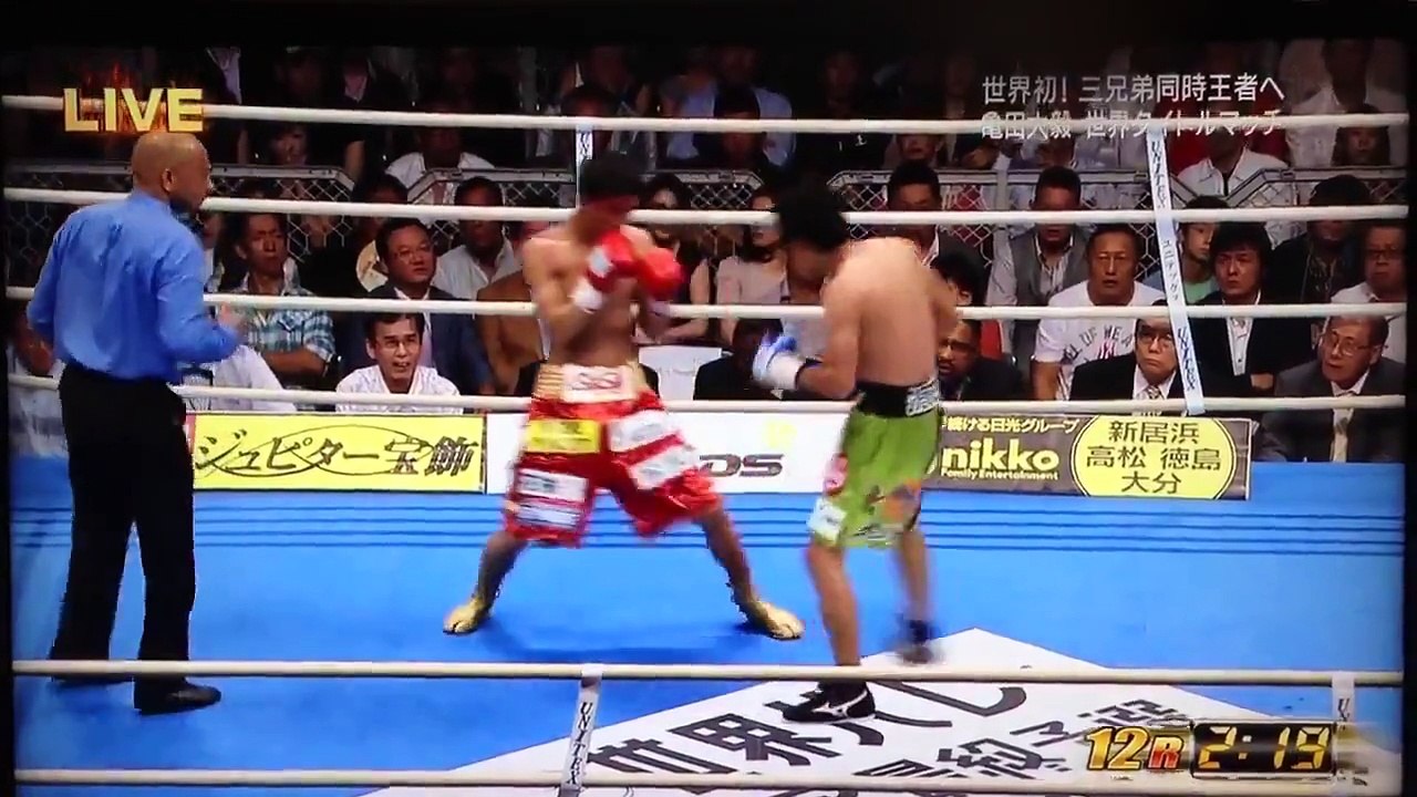 亀田大毅VSロドリゴ・ゲレーロ【三兄弟世界初の同時王者達成!】 2013年9月3日 from YouTube by Offliberty